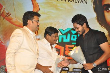 Sapthagiri Express Movie Audio Launch